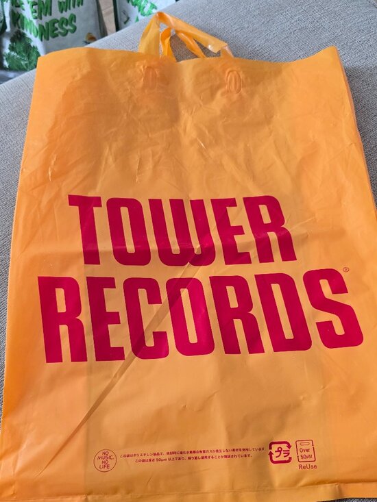 TOWER RECORDS Large Yellow Plastic Shopping BAG (With Handles) EUC